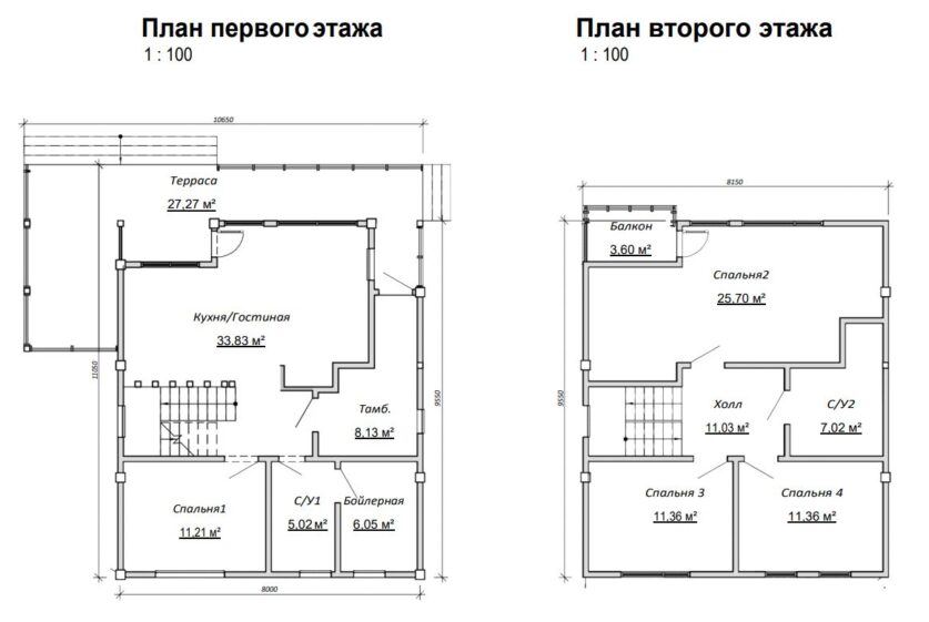WhatsApp-Image-2023-02-21-at-19.36.27-837x561